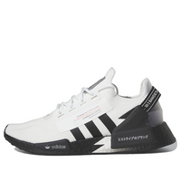 adidas originals NMD_R1 'White Black' IE2246