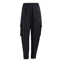 (WMNS) adidas UST Woven Pants T1 Asia Sizing 'Black' HM7094