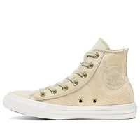 (WMNS) Converse Chuck Taylor All Star Summer Palms High Top Light Brown 564121F