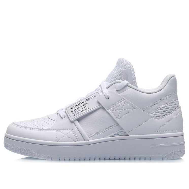 (WMNS) Li-Ning Classic Skateboarding Low 'White' AGBP062-4