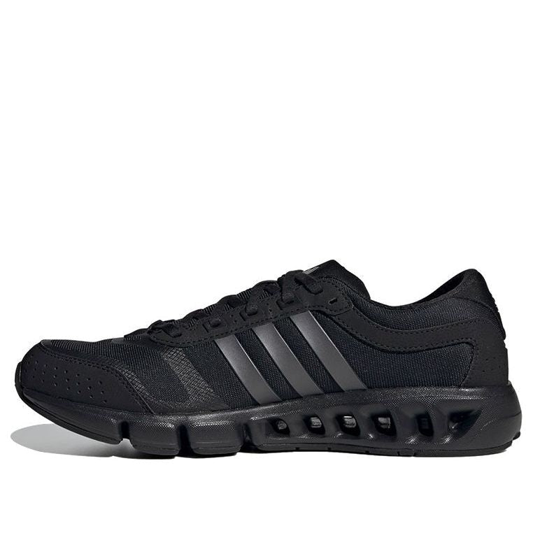 adidas Vizrida Shoes Black FW7773