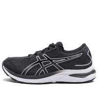 (GS) ASICS Gel-Cumulus 24 'Black White' 1014A270-001