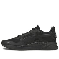 PUMA Anzarun Grid 'Black' 368865-01