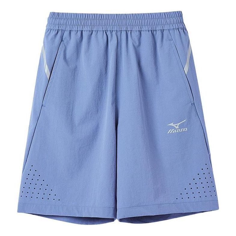 (GS) Mizuno Logo Sportwear Shorts 'Blue' 32CF3402