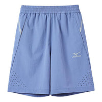 (GS) Mizuno Logo Sportwear Shorts 'Blue' 32CF3402