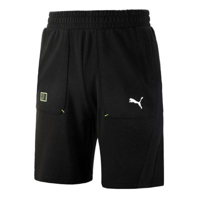 PUMA RKDO Sweat Shorts 'Black' 535879-01