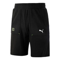 PUMA RKDO Sweat Shorts 'Black' 535879-01