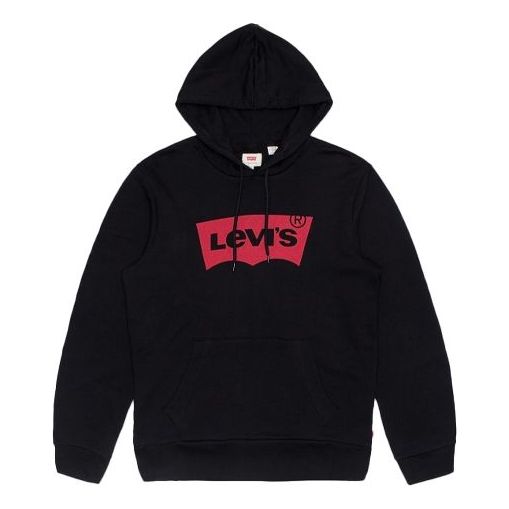 Levis Drawstring Casual Unisex Black 19622-0005-ZB