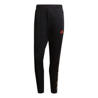adidas Tiro Tk Pnt Aop Soccer/Football Athleisure Casual Sports Long Pants Black GU8188