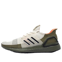 adidas UltraBoost 19 G27510