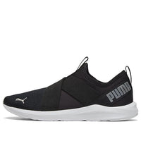 (WMNS) PUMA Prowl Slip On Black 193078-11
