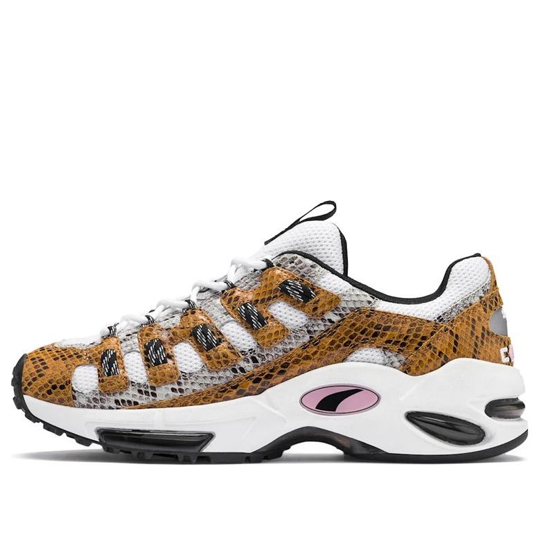 PUMA Cell Endura 'Animal Kingdom' 370926-01