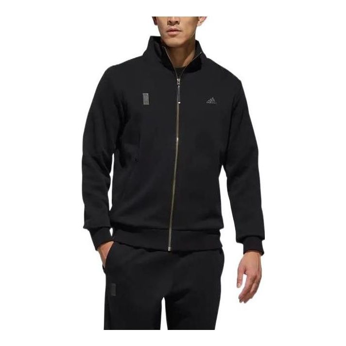 adidas Logo DW4669