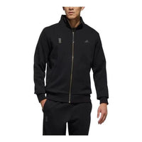 adidas Logo DW4669