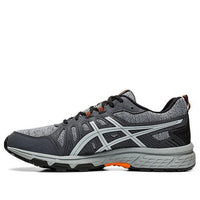 ASICS Gel-Venture 7 MX 'Grey Orange' 1011A736-021
