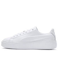 (WMNS) PUMA Platform Seamless 'White' 369162-01