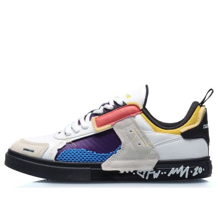 (WMNS) Li-Ning Counterflow GouXu 'White Purple yellow' AGCQ382-3