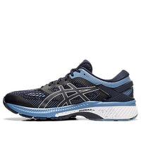 ASICS Gel-Kayano 26 4E Wide 'Midnight Grey Floss' 1011A536-400