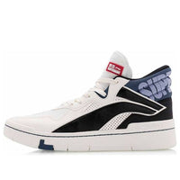 Li-Ning Superwave Mid 'White Black Blue' AGCQ061-2