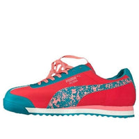 (GS) PUMA Roma Low Top Running Shoes Red/Blue 359172-03