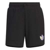 (WMNS) adidas LT Shorts Asia Sizing 'Black' IK8624