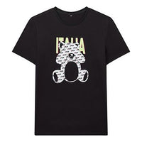 FILA Bear Printing Short Sleeve Unisex Black F51U048101F-BK