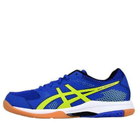 ASICS Gel-Rocket 8 'Imperial Blue' B706Y-4589
