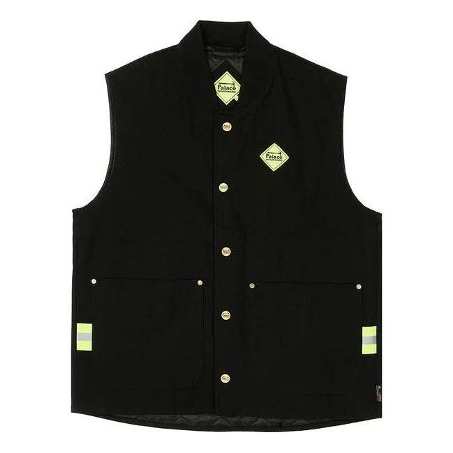 Palace Hardware Vest 'Black' P25JK087