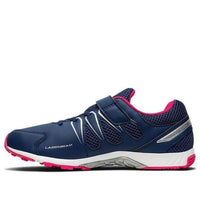 (GS) ASICS Lazerbeam SD-MG 'Blue Red' 1154A032-404