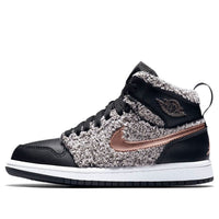 (GS) Air Jordan 1 Retro High 'Fleece' 705321-022