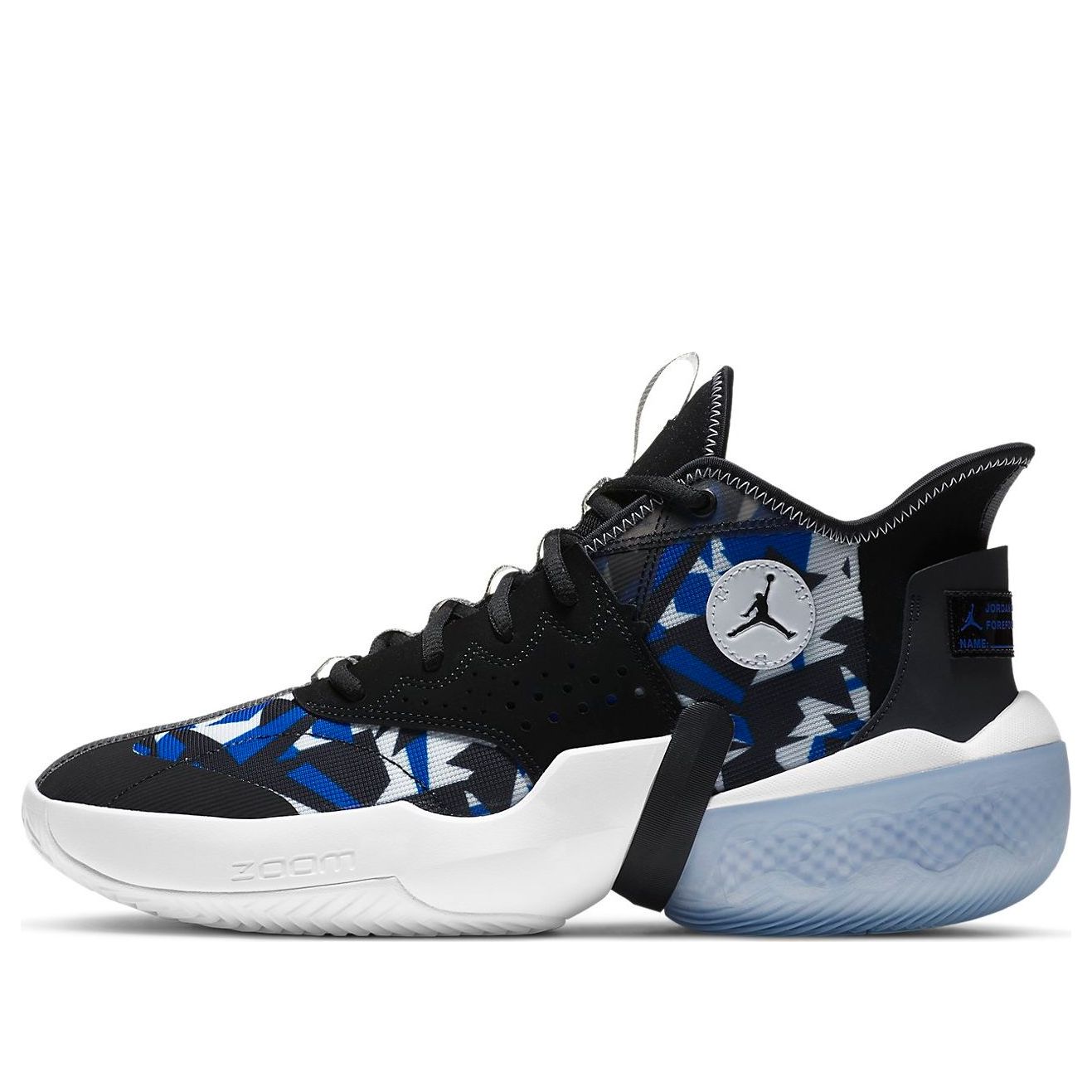 Air Jordan React Elevation PF 'Fractal Pattern - Black Racer Blue' CK6617-004