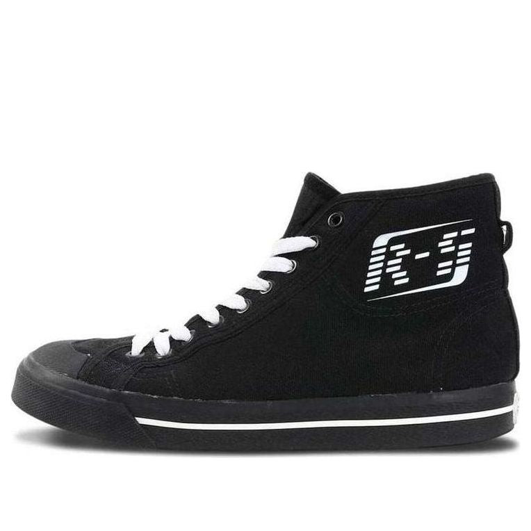 adidas Raf Simons x Matrix Spirit Hi 'Raf Simons Black White' BB2689
