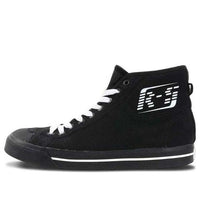 adidas Raf Simons x Matrix Spirit Hi 'Raf Simons Black White' BB2689