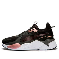 (WMNS) PUMA Rs-x Trophy 'Black Rose Gold Gray' 369451-09