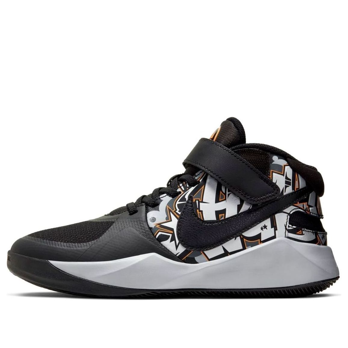 (GS) Nike Team Hustle D9 Flyease Grft 'Black Grey' CQ4869-001