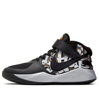 (GS) Nike Team Hustle D9 Flyease Grft 'Black Grey' CQ4869-001