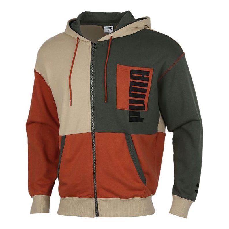 PUMA Cardigan hooded Colorblock Jacket Gray Khaki 530712-12