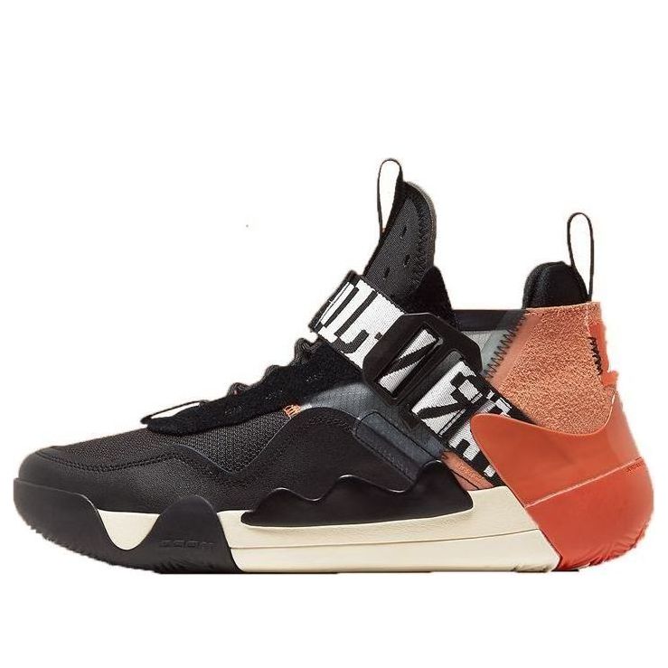 Air Jordan Defy SP 'Shattered Backboard' CJ7698-008