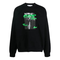 Off-White FW22 Logo OMBA054F22FLE00610701070