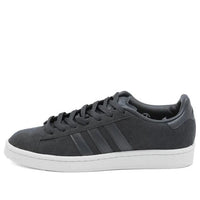 adidas x DCDT Campus 80 'Grey' GY9140