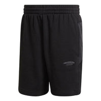 Men's adidas Printing Straight Shorts Black HC9459