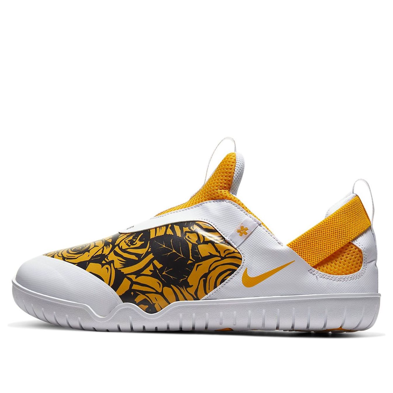 Nike Zoom Pulse 'Doernbecher Zion' CV0535-700