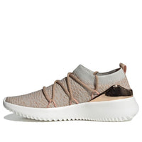 (WMNS) adidas Ultimamotion 'Pale Nude' EE9100