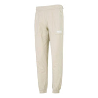 PUMA Modern Basics Chino Pants 'Beige' 849603-64