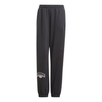 (WMNS) adidas Originals Loose Fit Sweat Pants Asia Sizing 'Black' IS2350