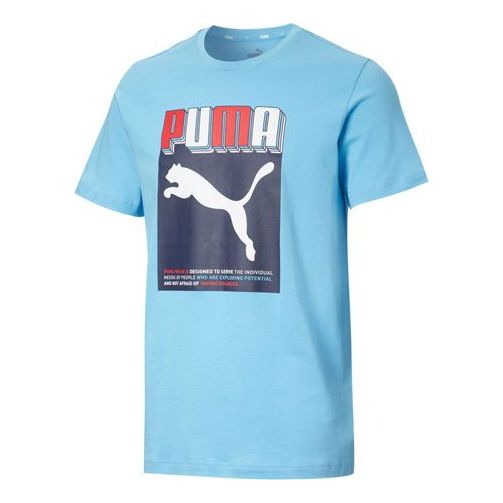 PUMA Celebration Graphic Alphabet Large Logo Printing Short Sleeve Blue 586040-36