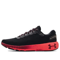 Under Armour HOVR Machina 2 'Colorshift - Black Beta' 3024740-002