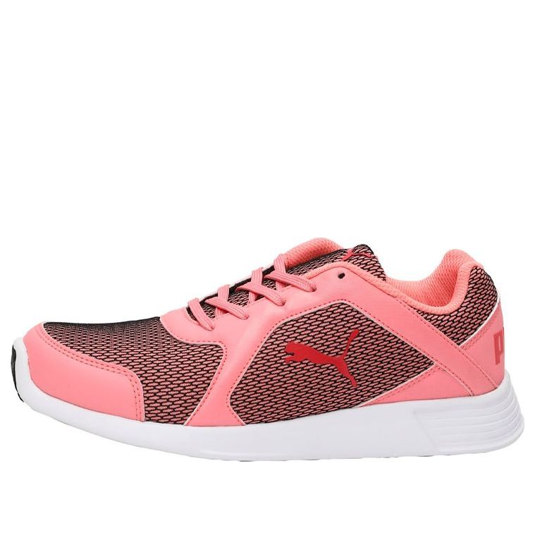 (WMNS) PUMA Nimble Pink 368433-04