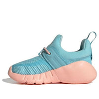 (TD) adidas Rapidazen I FX2700