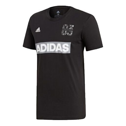 adidas Sport Id Sports Short Sleeve Black DV3068